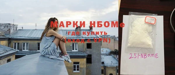 каннабис Туринск