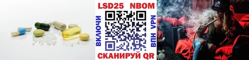 Купить где  Семикаракорск  ЛСД экстази ecstasy 